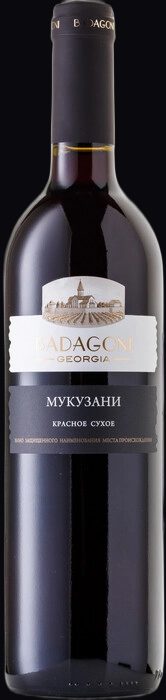 Мукузани